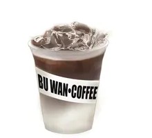 Sea Salt Iced Tea Latte