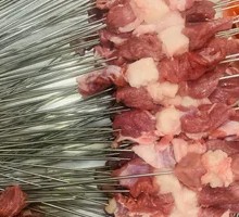 Fatty Lamb