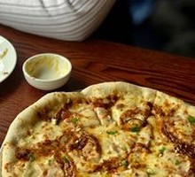 German Bacon Pizza