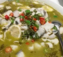Lemon Sour Fish in Golden Broth