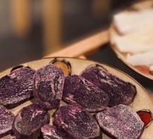 Purple Potato