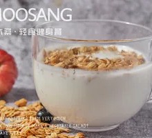 Baked Oat Yogurt