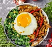 Light Vegetable Egg Chicken Leg Rice Bowl