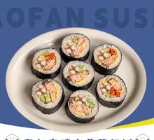 Orleans Chicken Seaweed Rice Roll
