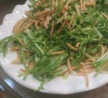 Bitter Greens and Fried Dough Strips
