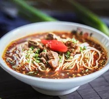 Tengjiao Chicken Noodles