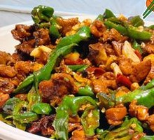 Stir-Fried Chicken (Small Portion)