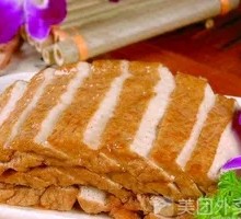 Chaozhou Braised Tofu