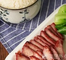 Classic Hong Kong Char Siu Rice