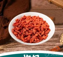 Goji Berry
