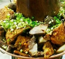 Mixed Hot Pot