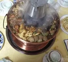 Traditional Hot Pot