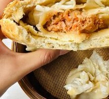 Lamb and Carrot Dumplings