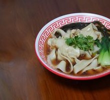 Clear Soup Noodles