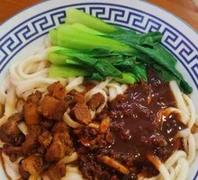 Yellow Soybean Sauce Noodles