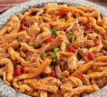 Spicy Crispy Tripe