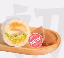 Mashed Potato Cheese Pork Cutlet Rice Ball