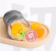 Salted Egg Yolk and Meat松 Rice Ball