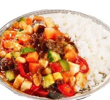 Kung Pao Chicken Rice