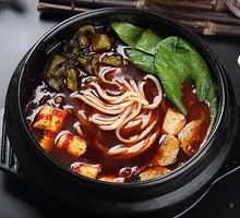 Braised Beef Hot Pot Rice Noodles