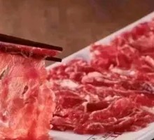 Shi Ren Meat