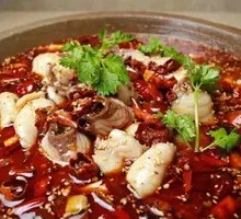 Sichuan Spicy Fish