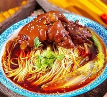 Pork Trotter Noodles