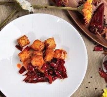 Spicy Fish Dumplings