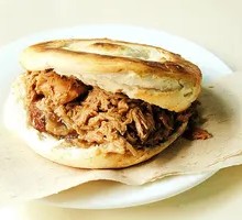 Smoked Pork Sandwich