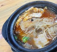 Sandoori Noodle in Clay Pot