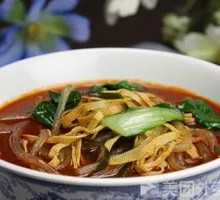 Spicy and Sour Potato Noodles