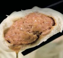 Fresh Juice Pork Bun