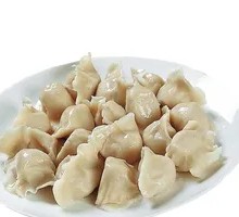 Vegetarian Three-Fresh Dumplings
