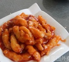 Sweet and Sour Pork Tenderloin