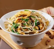 Stir-Fried Mixed Vegetables