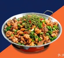 Spicy Chicken with Flower Peppercorns