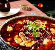 Sichuan Spicy Fish