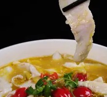 Chongqing Sour Cabbage Fish