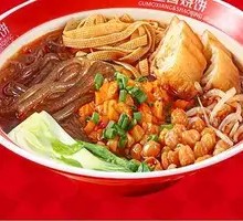 Surprising Spicy Vermicelli