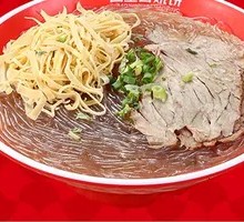 Nourishing Beef Soup