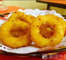 Chicken Onion Rings