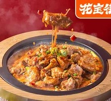 Braised Spare Ribs in Small Pot