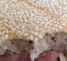 Sesame Flatbread