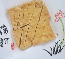 Fermented Tofu in Sauce