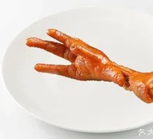 Spicy Chicken Feet