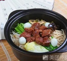 Sour Soup Rice Noodles