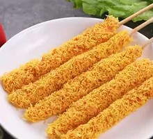 Golden Chicken Skewers