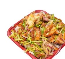 Chopped Chili Grilled Meat Rice Bowl