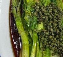 Stir-Fried Water Celery
