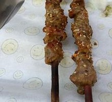 Kashgar Lamb Skewers